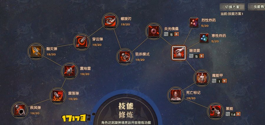 ����PVE����֮·---�ְ��ֽ�����������