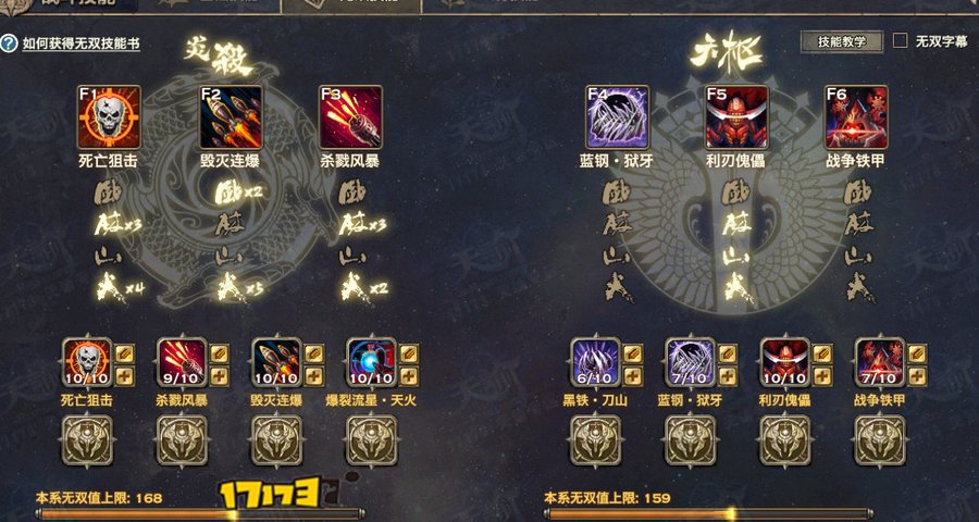 ����PVE����֮·---�ְ��ֽ�����������