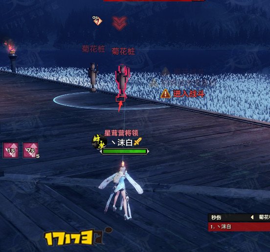 ����PVE����֮·---�ְ��ֽ�����������