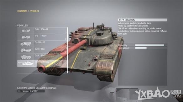 �Ͻ�װ��5����ʹǰ��ˢǮˢװ�׳�������������