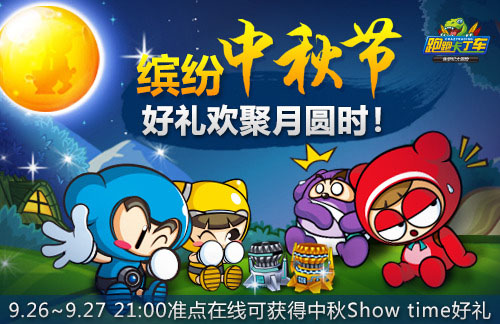 �����ܿ������������ɧ������9������ذ�������