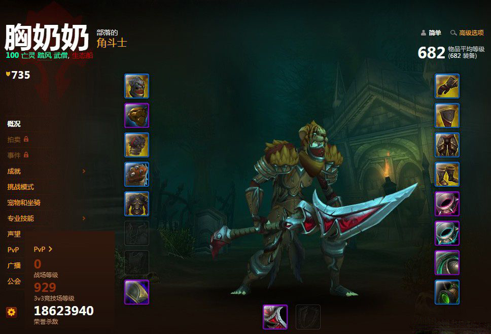 113906-16c39c4810530e8f10600f96e0996e12.jpg 113906-16c39c4810530e8f10600f96e0996e12.jpg