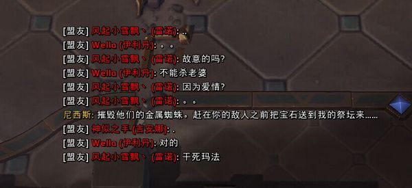 雷弱变身雷强?新版本远刺一哥雷诺全面分析