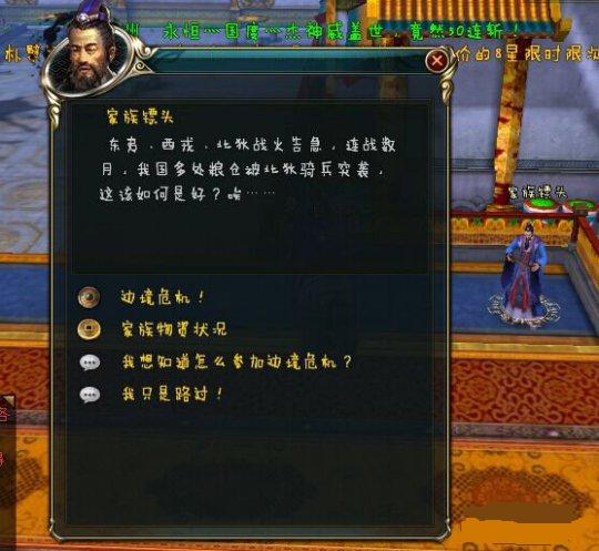 ���������������𵰻�����ݽ���