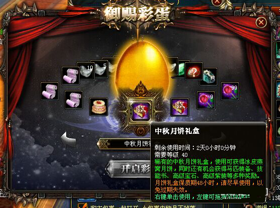 ���������������𵰻�����ݽ���