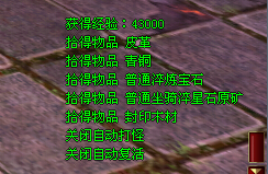 ��������160����������ʲô ���������������