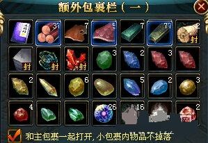 ��������160����������ʲô ���������������