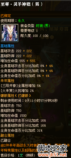 ؼ���������