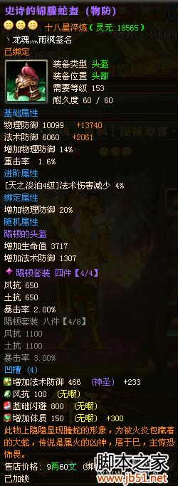 ؼ���������