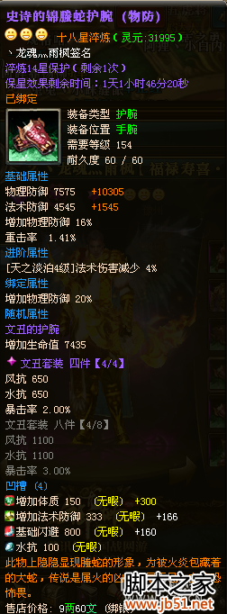 ؼ���������