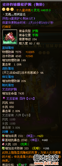 ؼ���������