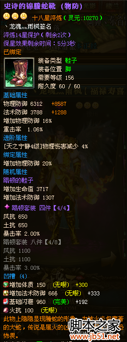 ؼ���������