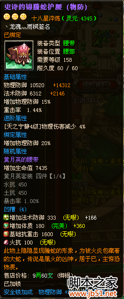 ؼ���������