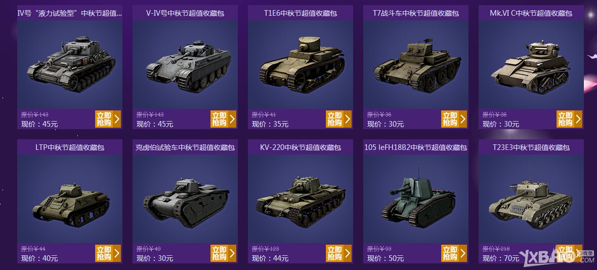 ��̹�����硷������