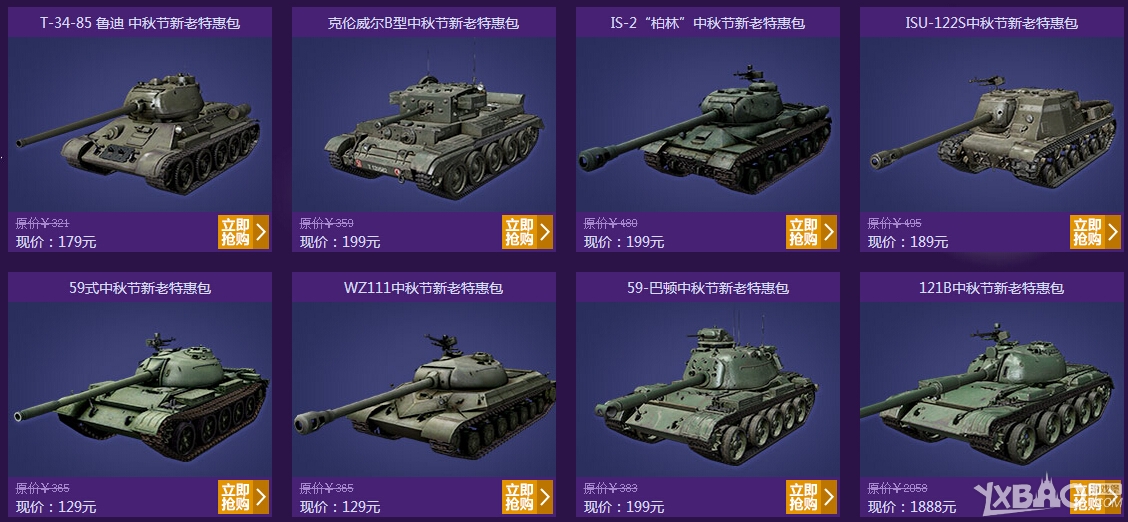 ��̹�����硷������