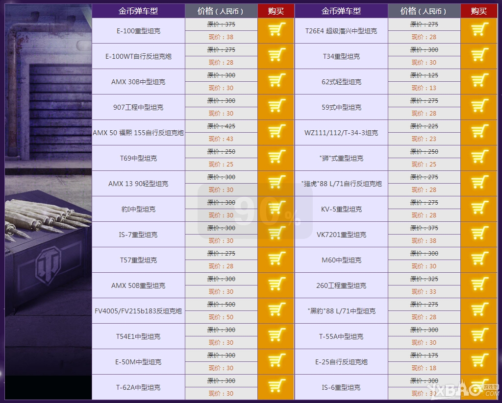 ��̹�����硷������