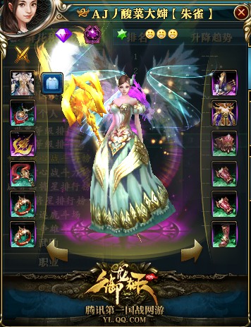 ��������������¾���18��ת�������¼�