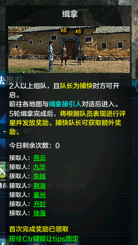 �������µ�������ô���� ��������������