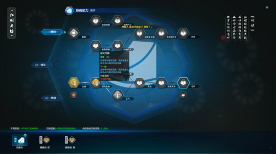 �������µ�������ô���� ��������������