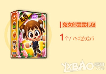 �����ܿ���������Ů�������Ը�����