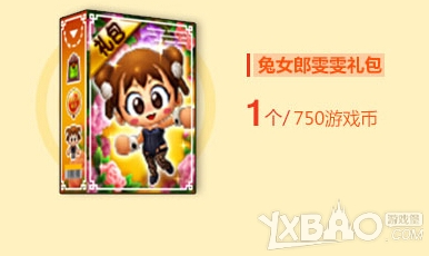 �����ܿ��������½�ɫ��Ů����������