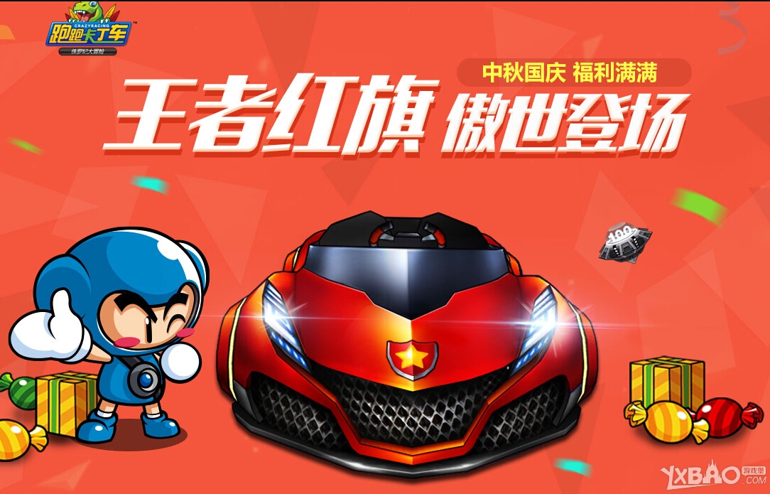 �����ܿ�����������9����BINGO2