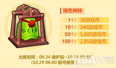 �����ܿ�����������9����BINGO2