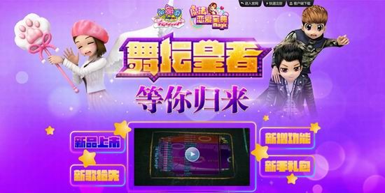 ������,�ȼ���������ͼƬ