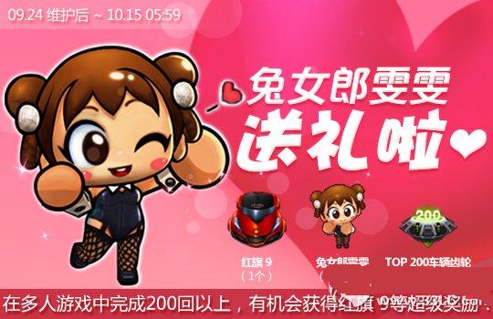 ���ܿ������������bingo2����� ����9����