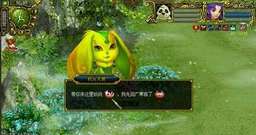 �ʵ��������õ��һ����ָ������