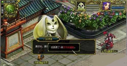 �ʵ��������õ��һ����ָ������