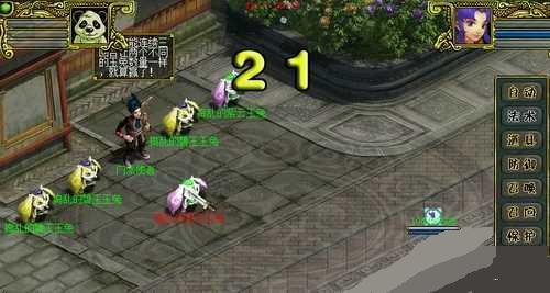 �ʵ��������õ��һ����ָ������