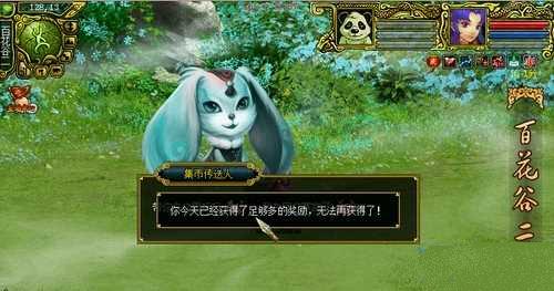 �ʵ��������õ��һ����ָ������