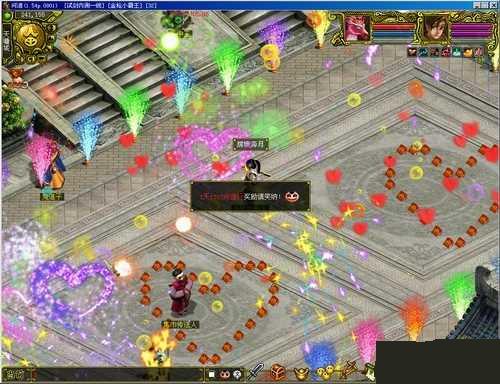 �ʵ���������۷�ʢ������ �۷�ʢ��������