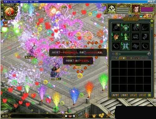 �ʵ���������۷�ʢ������ �۷�ʢ��������