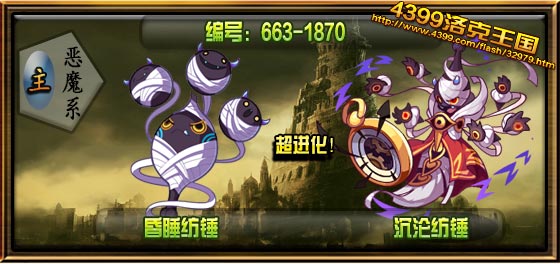 ����������ٷĴ����ܱ�