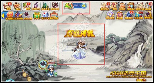 �������������� �ٻ���ǧ��