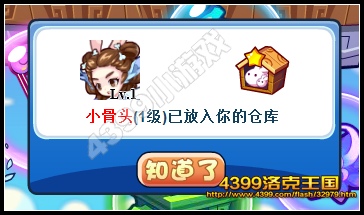 ��������ٻ���ǧ��