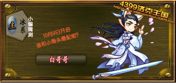 �������ɱ���