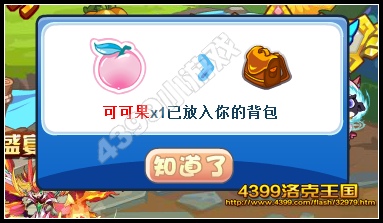 ���������Ȱ汾 ȫ������