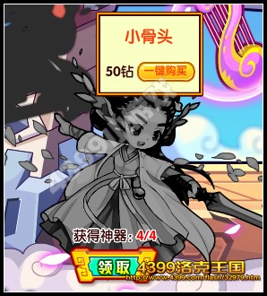 ��������ٻ���ǧ��