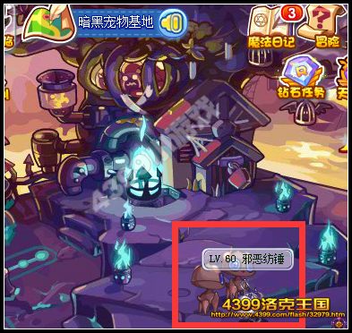 �����������ѵ�� ��˯�Ĵ�������