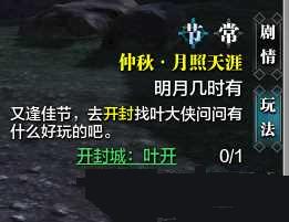 �������µ������ǰ�������������������̹���