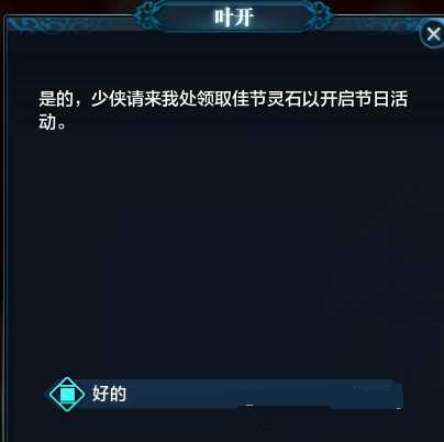 �������µ������ǰ�������������������̹���