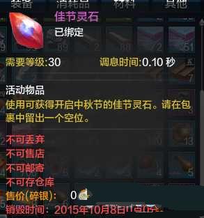 �������µ������ǰ�������������������̹���