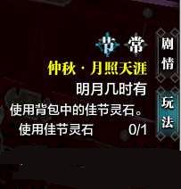 �������µ������ǰ�������������������̹���