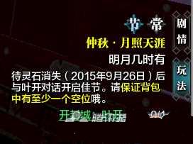 �������µ������ǰ�������������������̹���