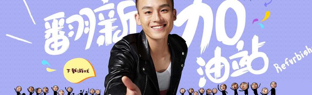 QQ�������˷��¼���վ���� ���¼���վ�����