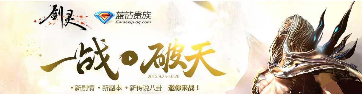 ����һս��������ҹ�����������