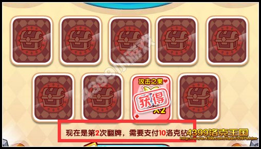 ����������˷��ƻ �ó���LULU